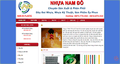 Desktop Screenshot of daydainhua.com